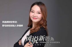 [8分钟教程]阿坝州 官网_哔哩哔哩-3